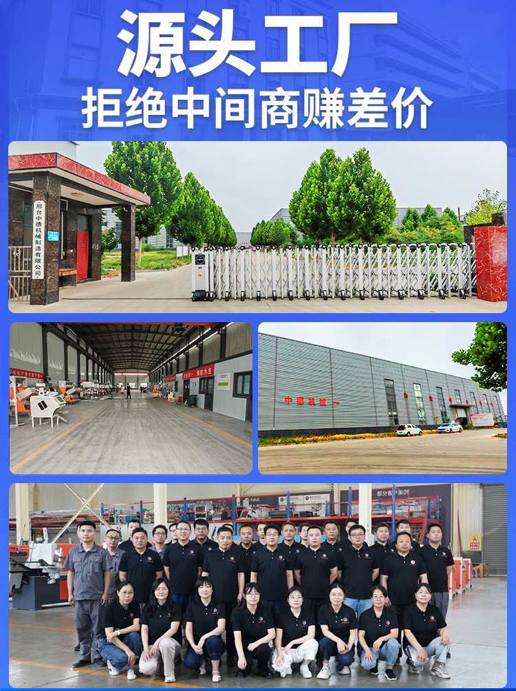 新详情中药_01.jpg